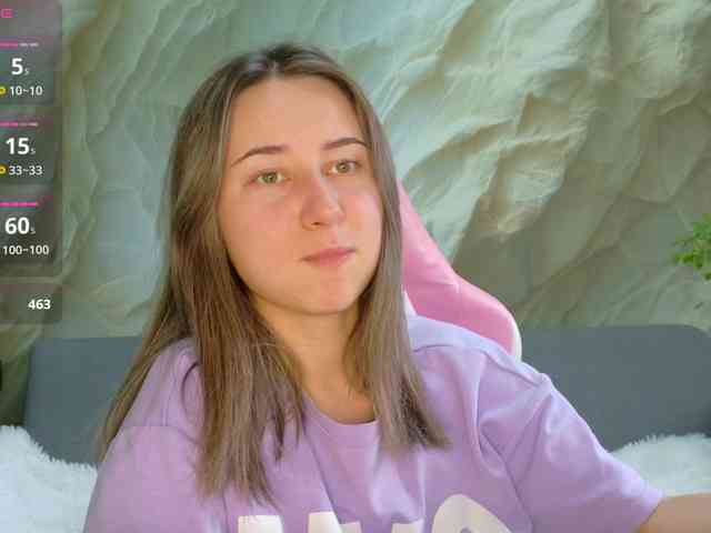 Unearthly webcam