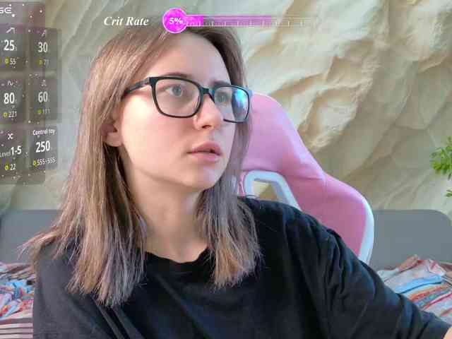 Unearthly webcam