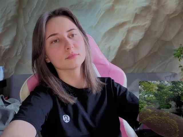 Unearthly webcam