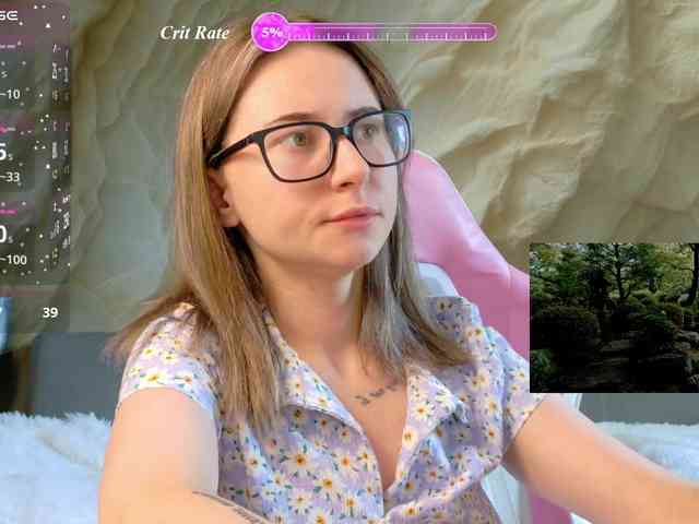 Unearthly webcam
