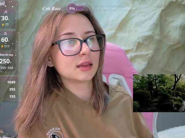 Unearthly webcam