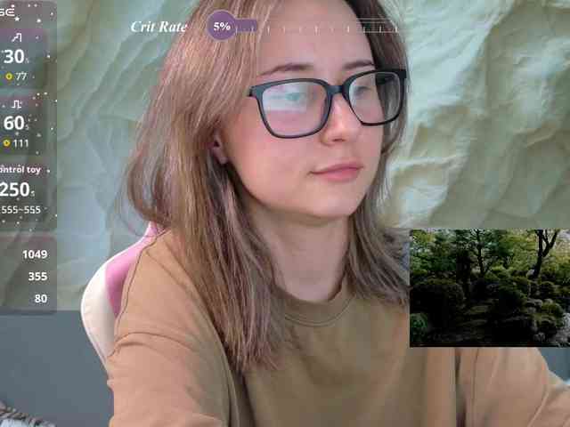 Unearthly webcam