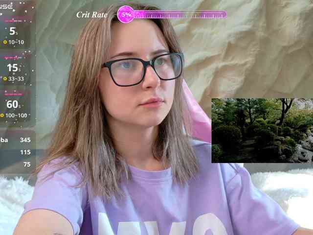 Unearthly webcam