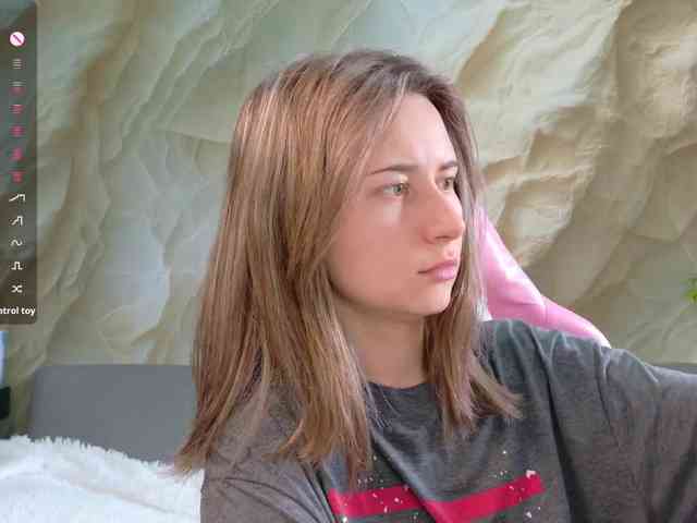 Unearthly webcam