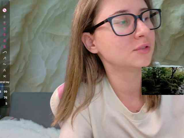 Unearthly webcam