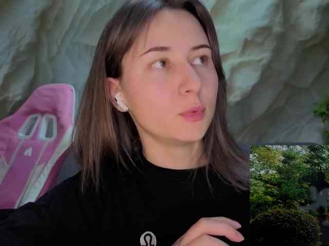 Unearthly webcam