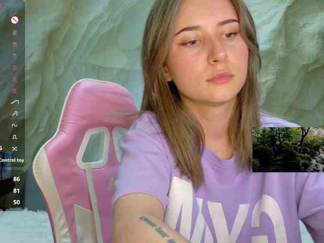 Unearthly webcam