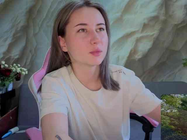 Unearthly webcam