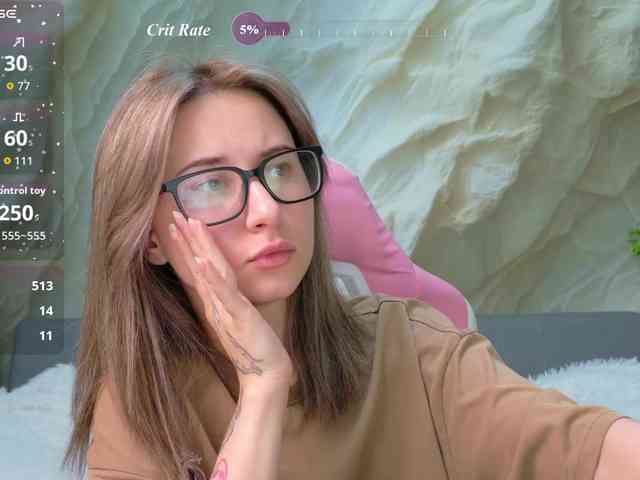 Unearthly webcam