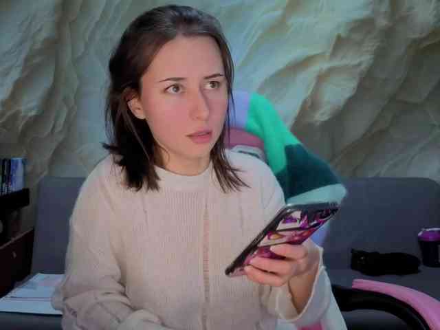 Unearthly webcam