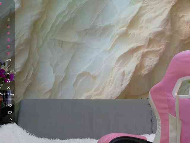 Unearthly webcam