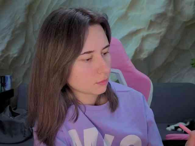 unearthly's live room