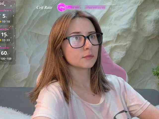 Unearthly webcam