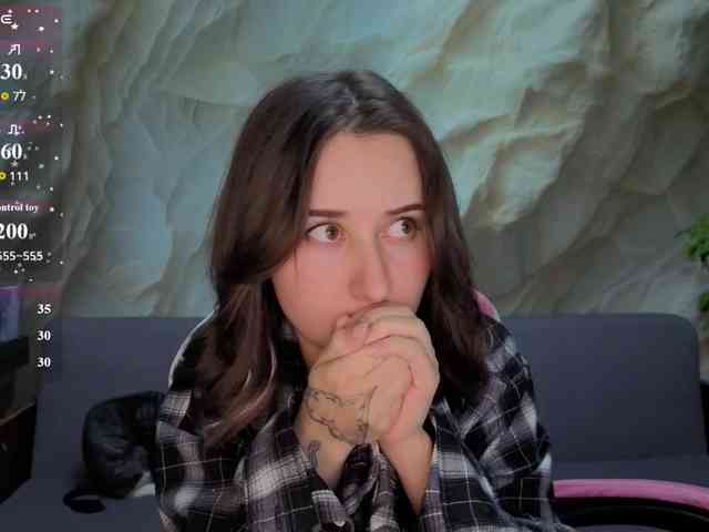 Unearthly webcam