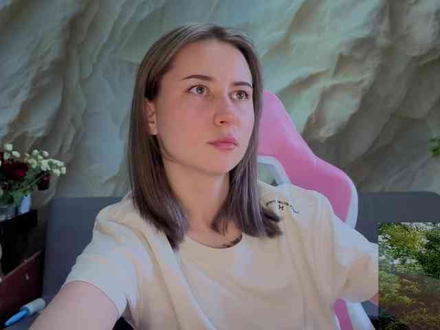 Unearthly webcam
