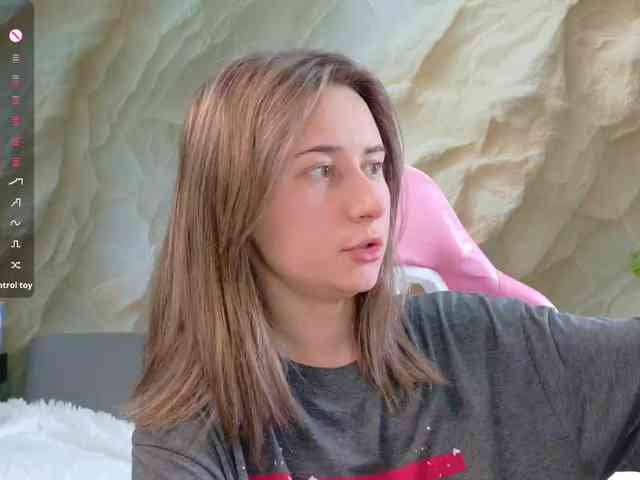 Unearthly webcam