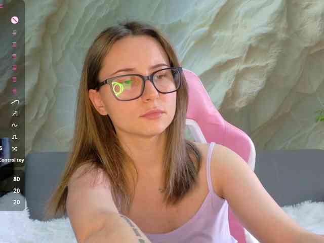 Unearthly webcam