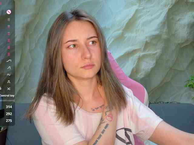 Unearthly webcam
