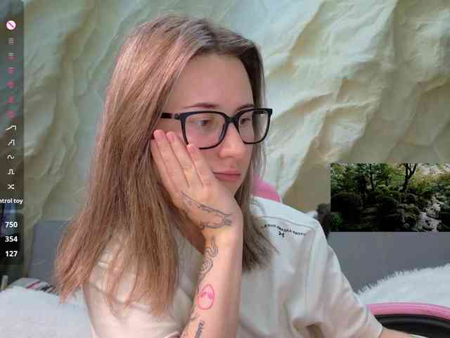 Unearthly webcam