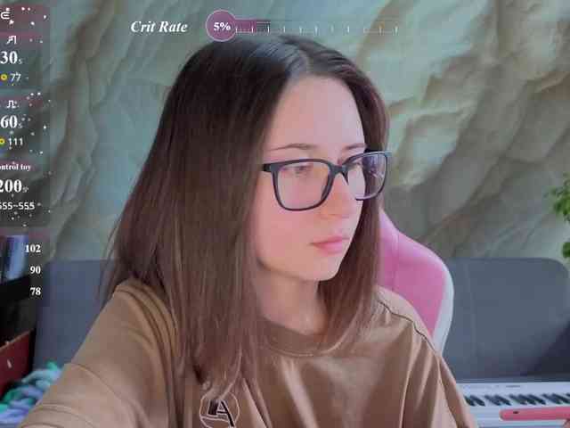 Unearthly webcam