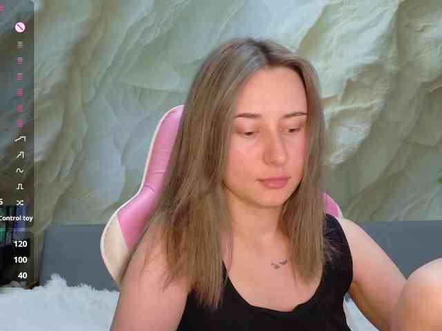 Unearthly webcam