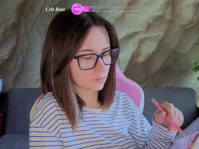 Unearthly webcam