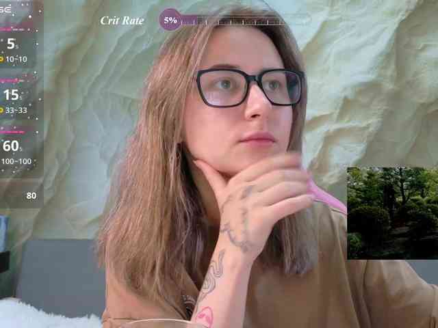 Unearthly webcam