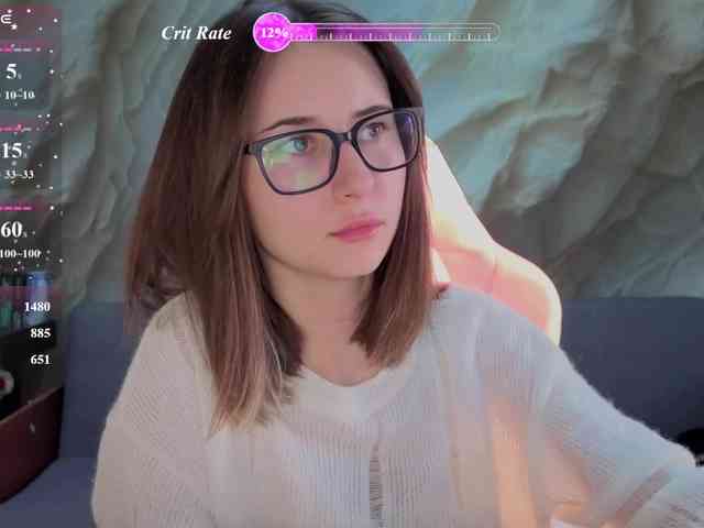 Unearthly webcam