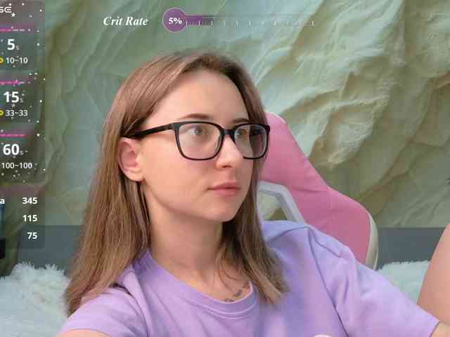 Unearthly webcam