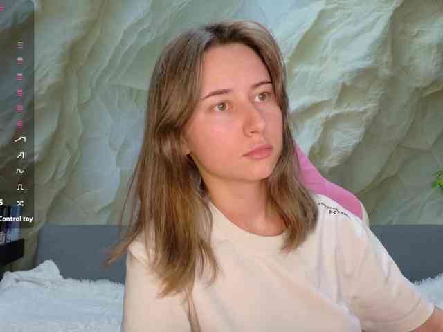 Unearthly webcam