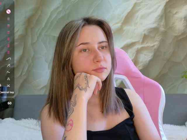 Unearthly webcam