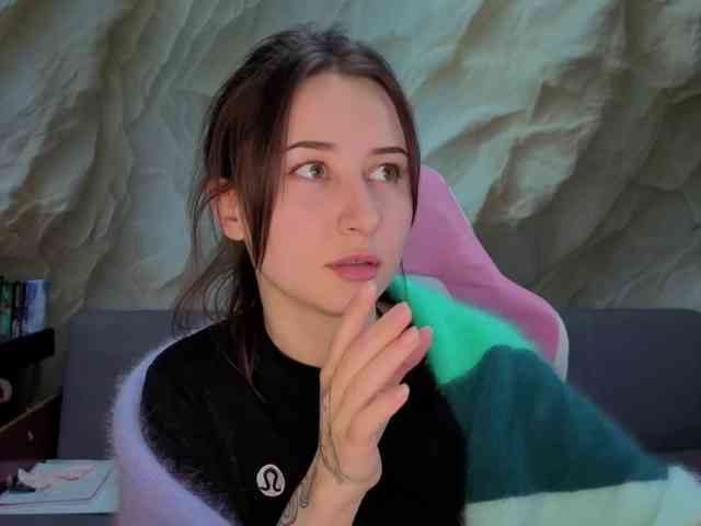 Unearthly webcam
