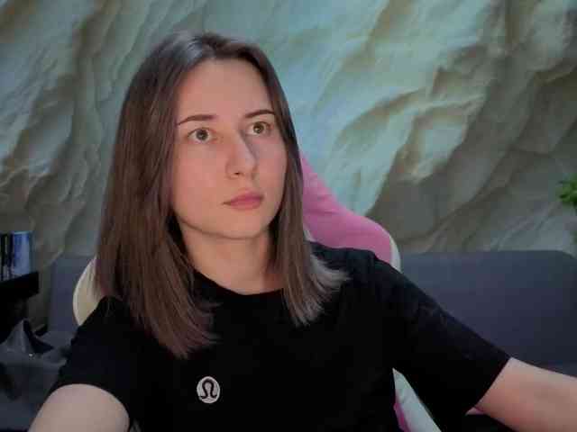 Unearthly webcam