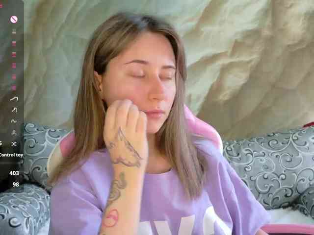 Unearthly webcam