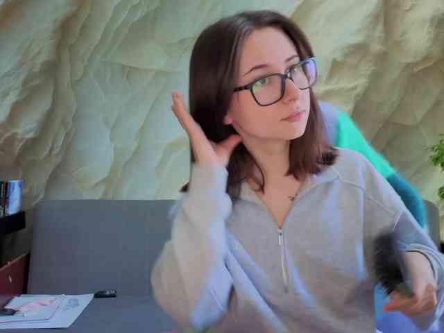 Unearthly webcam