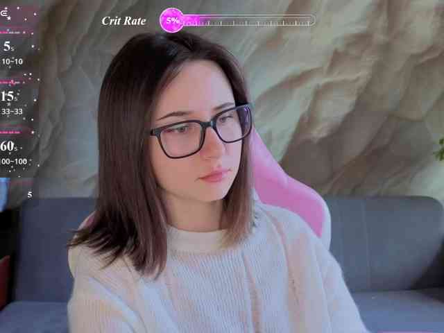 Unearthly webcam