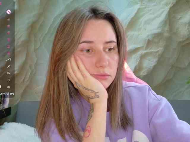 Unearthly webcam