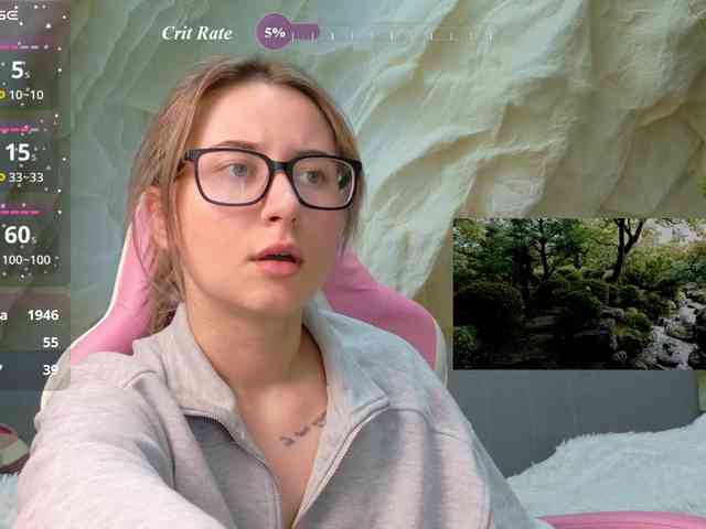 Unearthly webcam