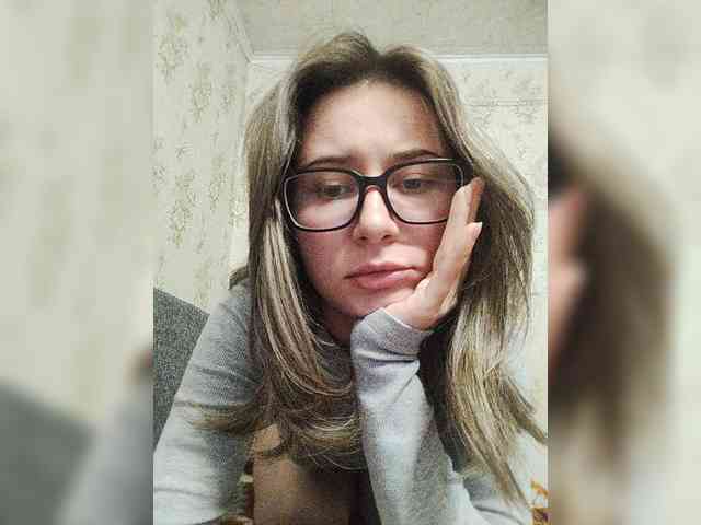 Unearthly webcam