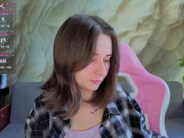 Unearthly webcam