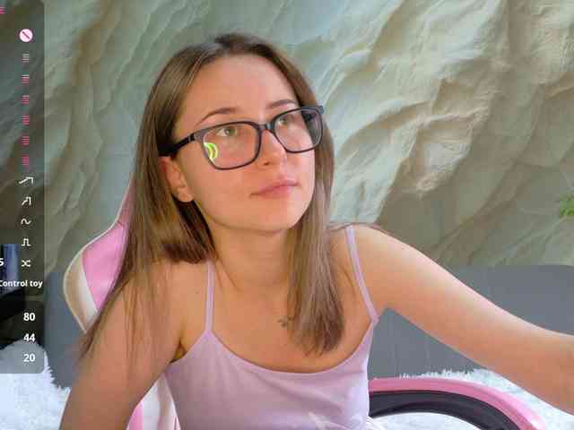 Unearthly webcam