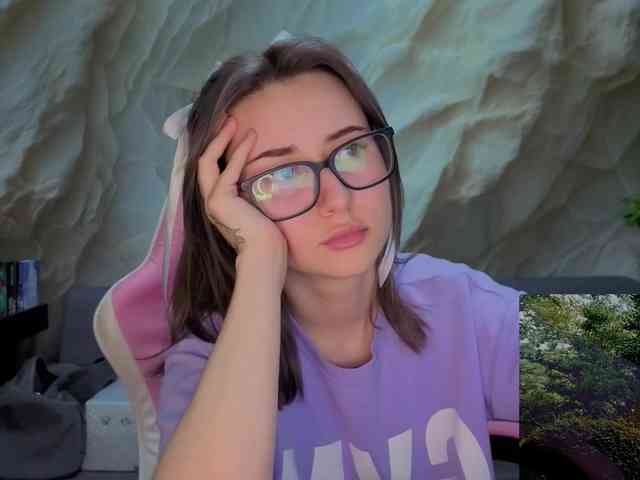 Unearthly webcam