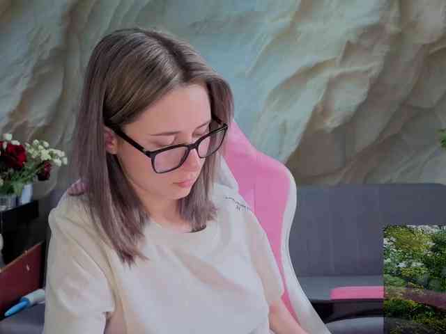 Unearthly webcam
