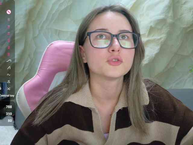 Unearthly webcam