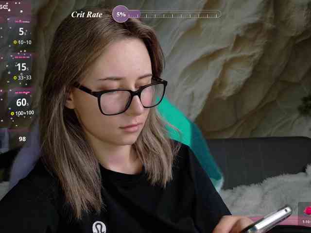 Unearthly webcam