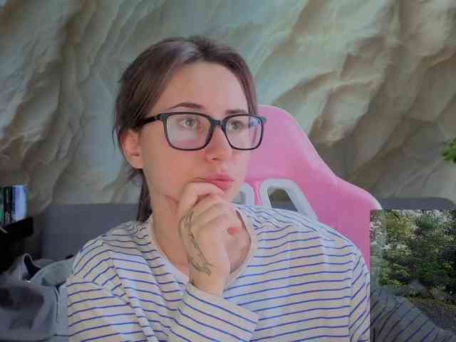 Unearthly webcam