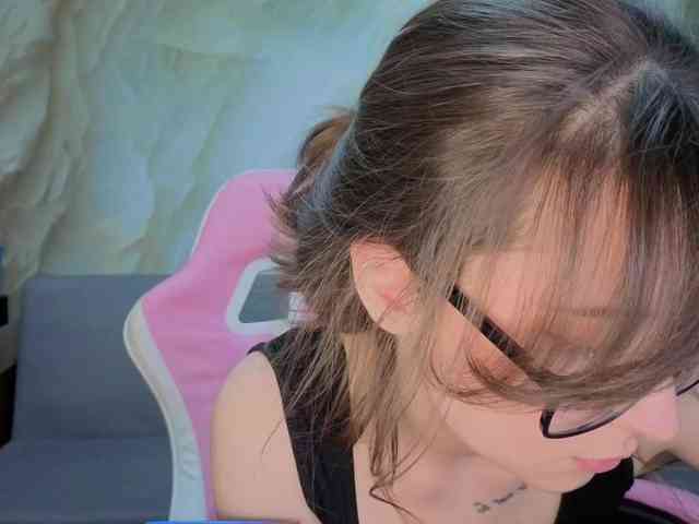 Unearthly webcam