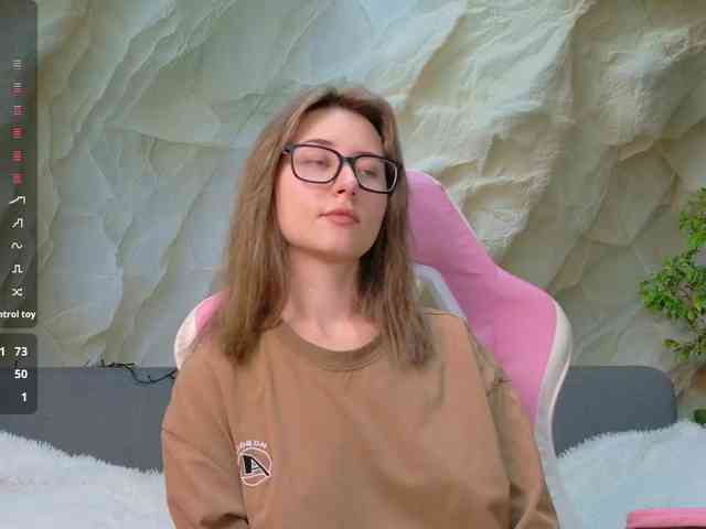 Unearthly webcam