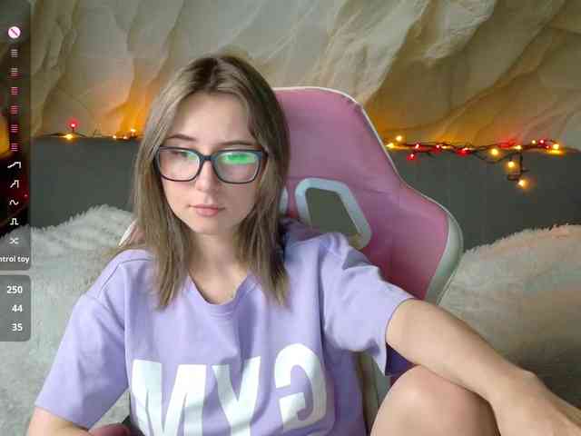 Unearthly webcam