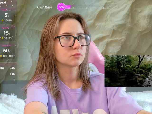Unearthly webcam
